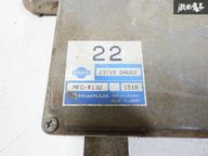 Nissan Skyline R32 HCR32 ECU 23710-04U02 - Typenschild mit Nissan Teilenummer 23710-04U02 und Hitachi Kennzeichnung
