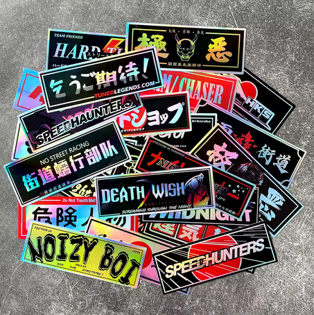 Japan Style Rainbow Sticker-Set mit 24 Aufklebern - Motivübersicht
