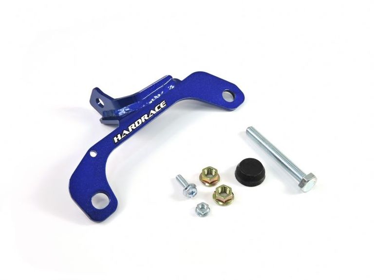 Hardrace Hauptbremszylinder-Stütze Honda Civic V Q0434 – LHD ohne ABS – Ansicht 1